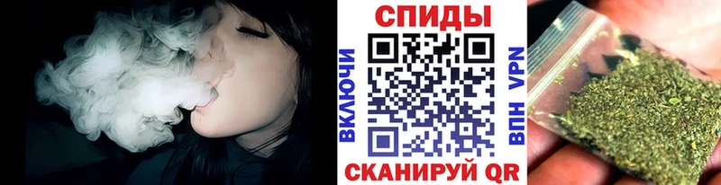 БУТИРАТ 1.4BDO где найти Алушта