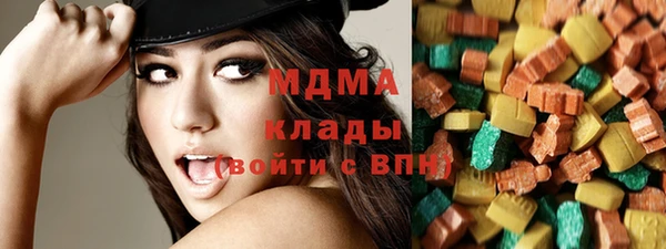 кристаллы Алексин