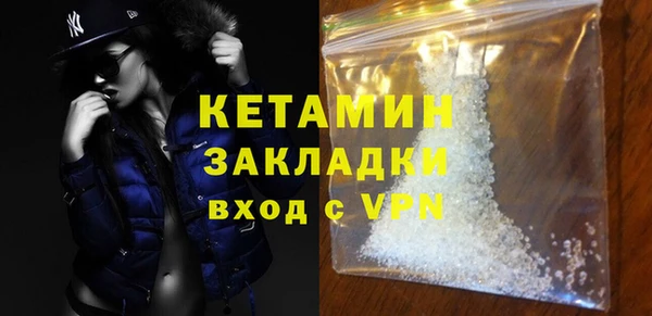 трава Нягань