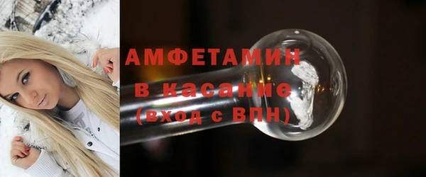 ПСИЛОЦИБИНОВЫЕ ГРИБЫ Няндома