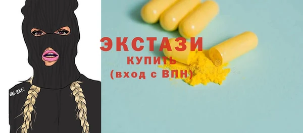 дурь Алексеевка