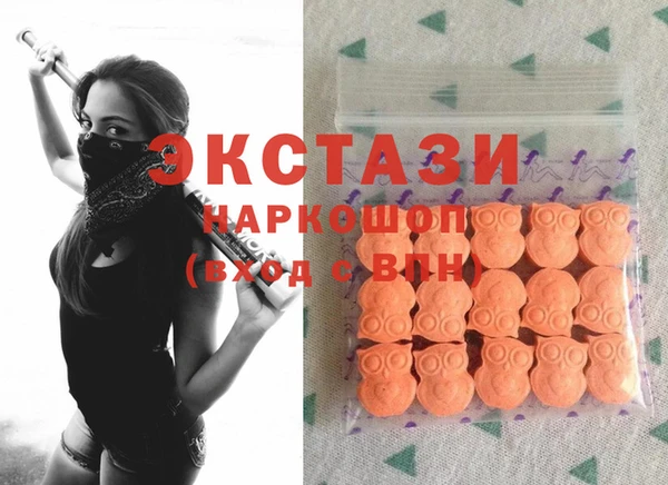 дурь Алексеевка