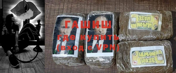 дурь Алексеевка