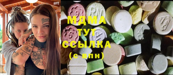 дурь Алексеевка