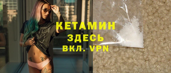 трава Нягань