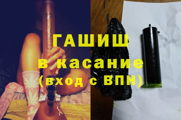 трава Нягань