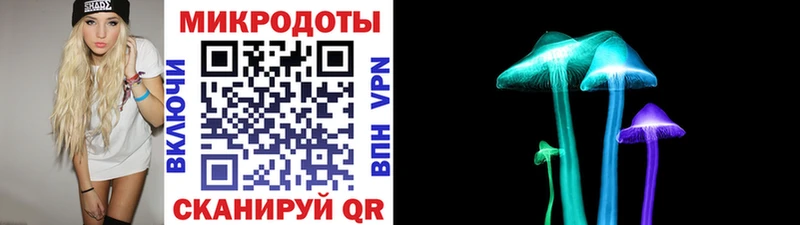 mega маркетплейс  маркетплейс наркотические препараты  Галлюциногенные грибы ЛСД  Алушта 