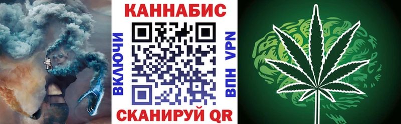 МАРИХУАНА OG Kush Алушта